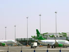 Askabad Uluslararası Havalimanı